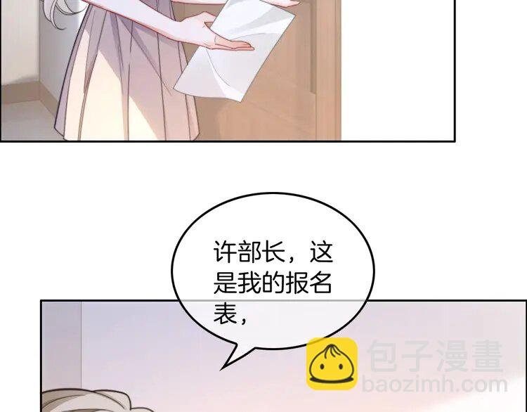 221 第221话 吐露真相