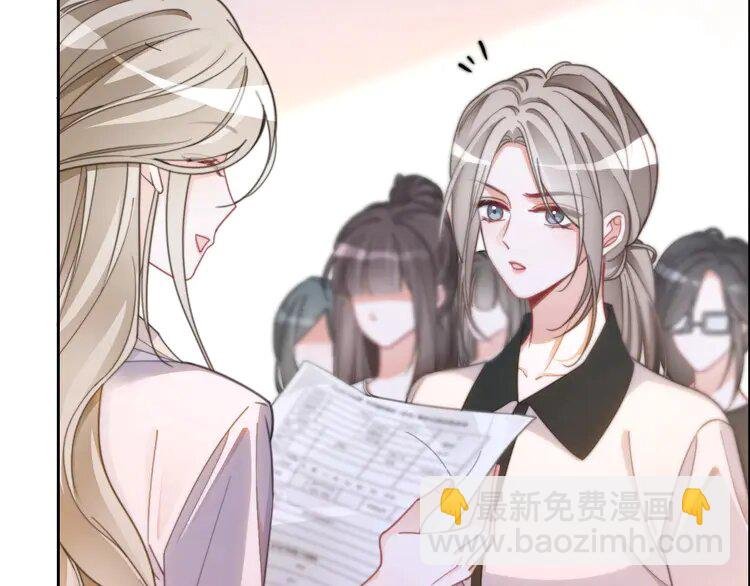 221 第221话 吐露真相