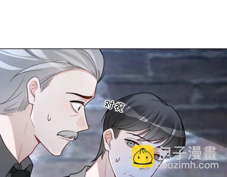 221 第221话 吐露真相
