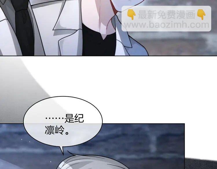 221 第221话 吐露真相