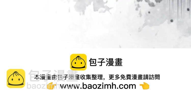 221 第221话 吐露真相