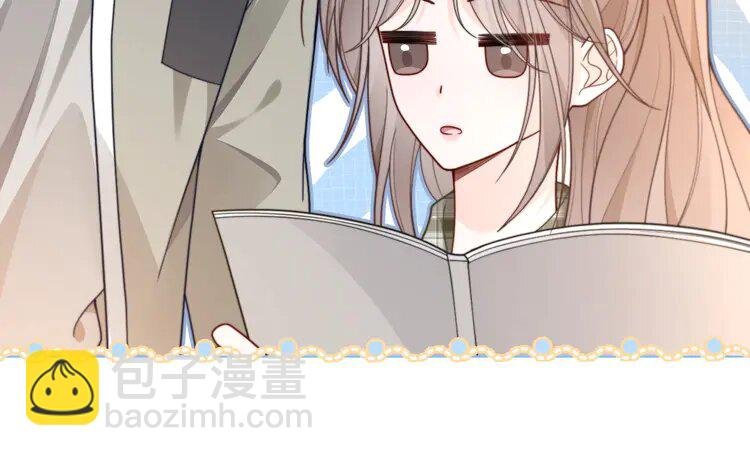 222 第222话（加更）普信女炫耀