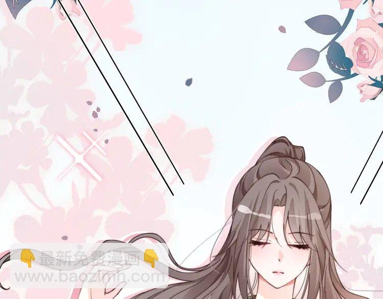 222 第222话（加更）普信女炫耀