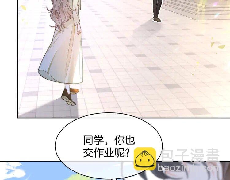 222 第222话（加更）普信女炫耀