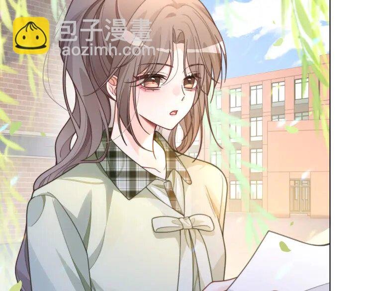 222 第222话（加更）普信女炫耀