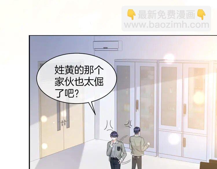 223 第223话 试探