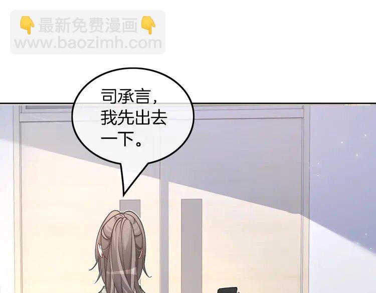 223 第223话 试探