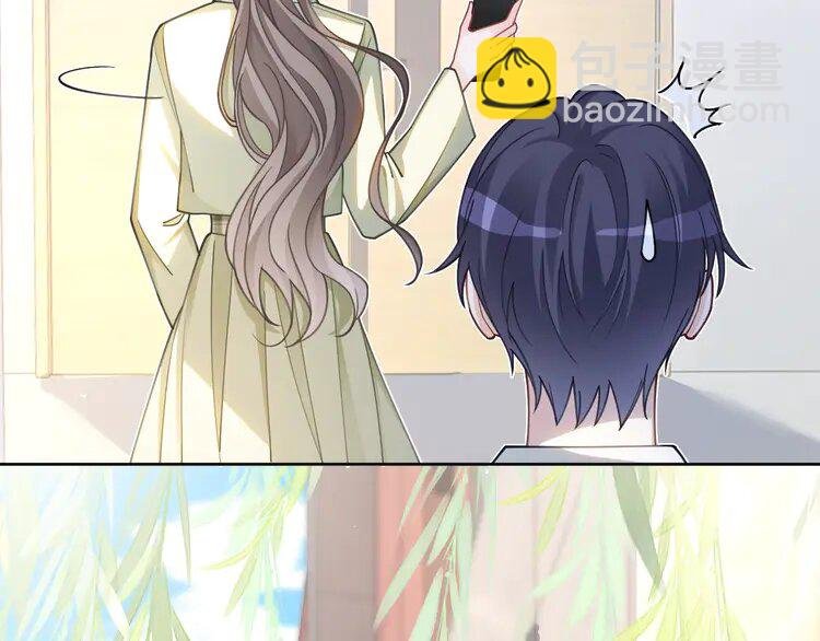 223 第223话 试探