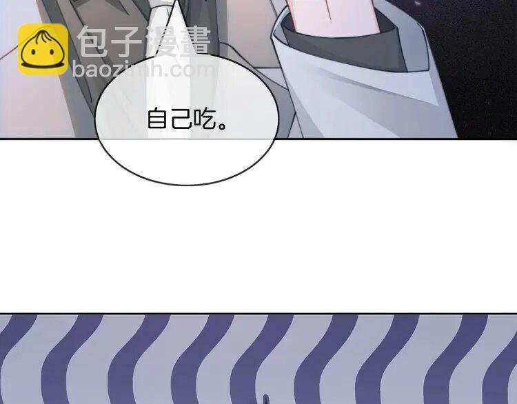 223 第223话 试探