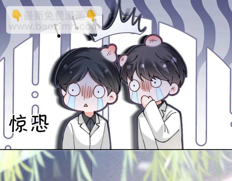 223 第223话 试探