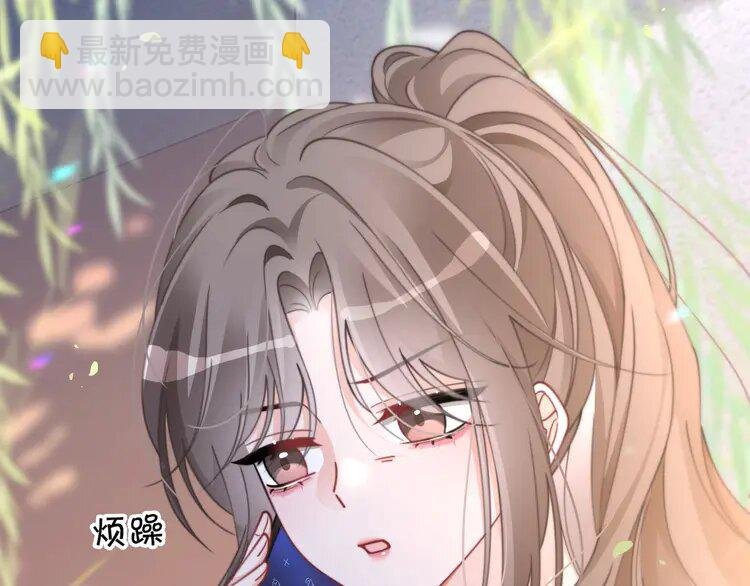 223 第223话 试探