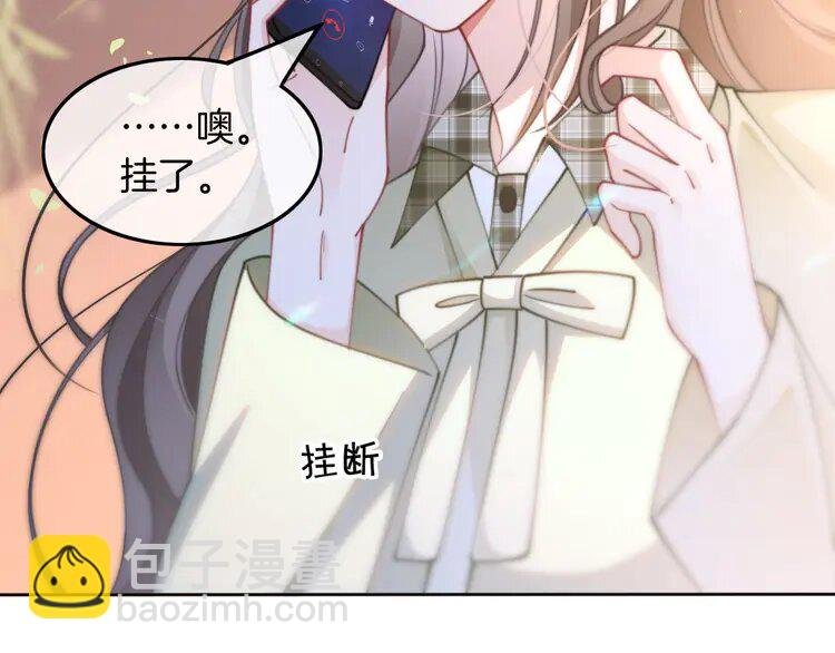 223 第223话 试探