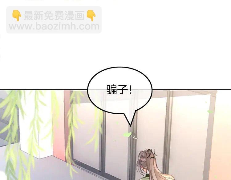 223 第223话 试探