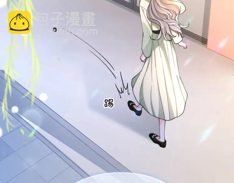 223 第223话 试探