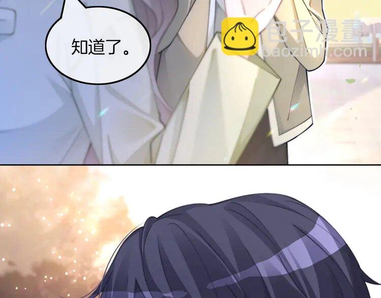223 第223话 试探