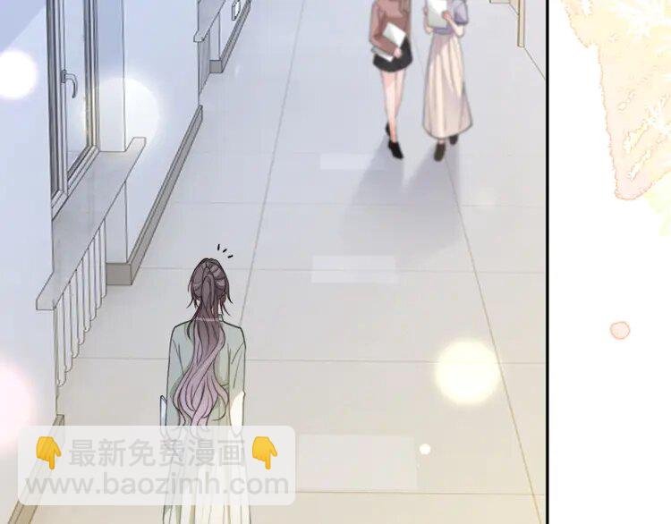 224 第224话 折服教授
