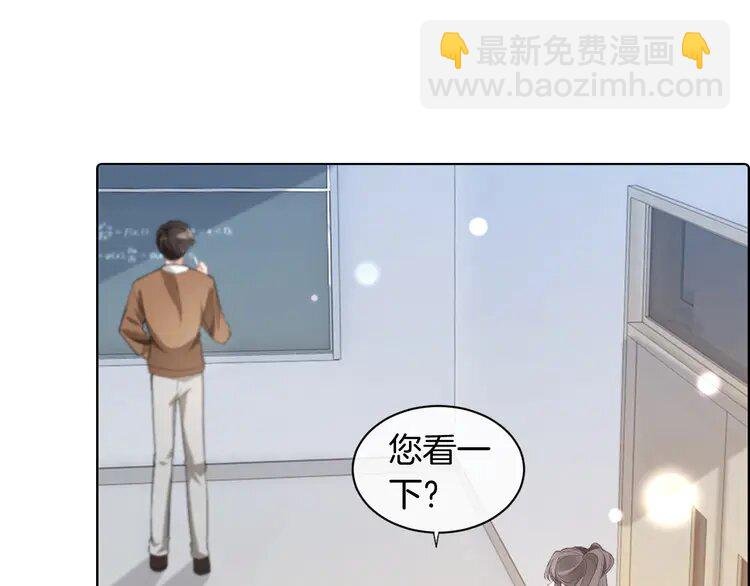 224 第224话 折服教授