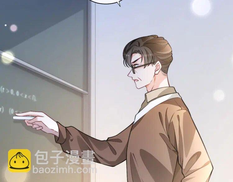 224 第224话 折服教授