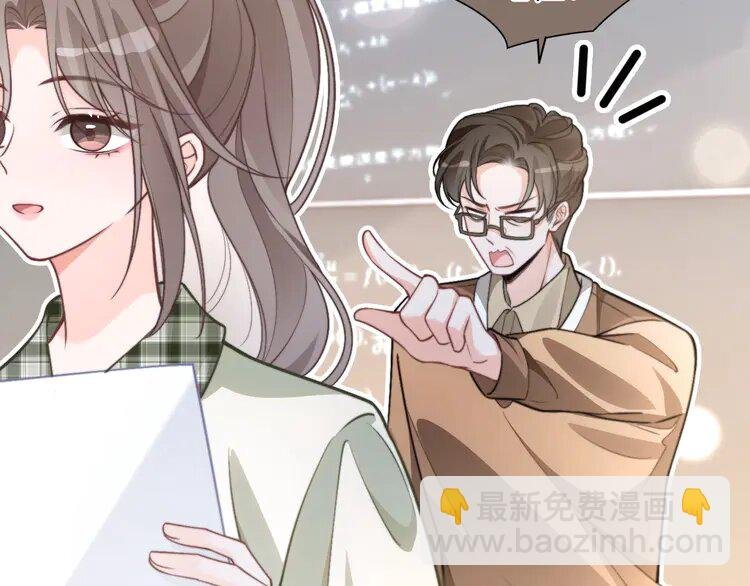 224 第224话 折服教授