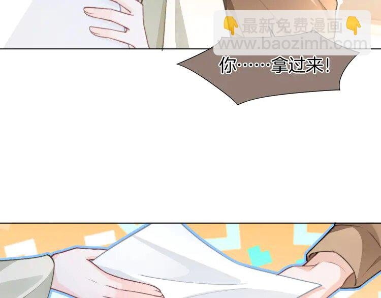 224 第224话 折服教授