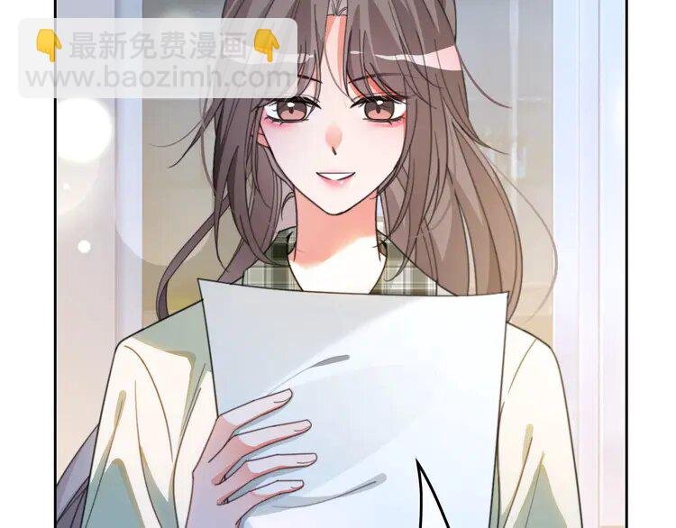 224 第224话 折服教授
