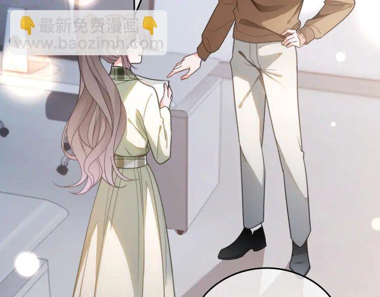 224 第224话 折服教授