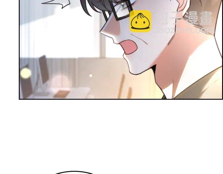 224 第224话 折服教授