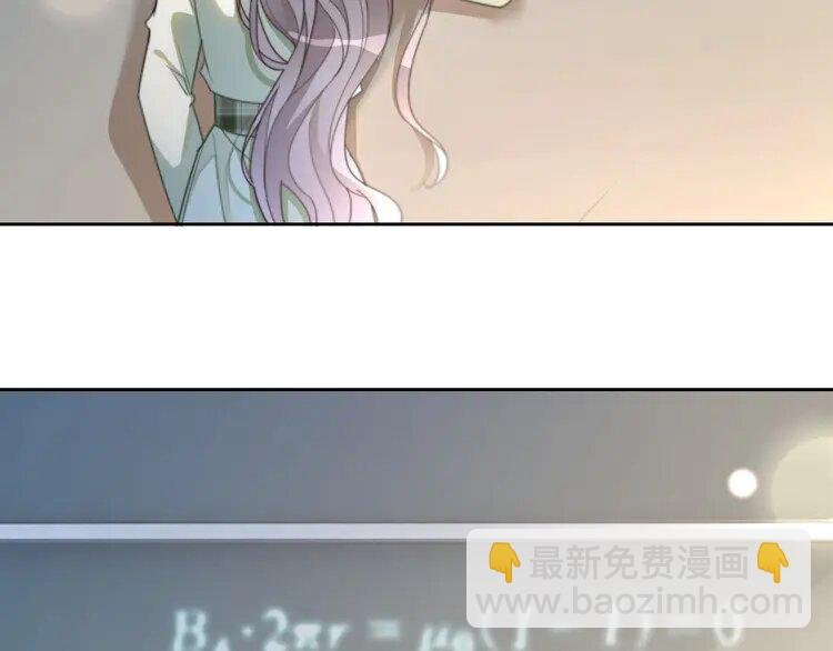 224 第224话 折服教授