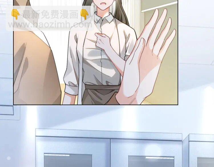 224 第224话 折服教授