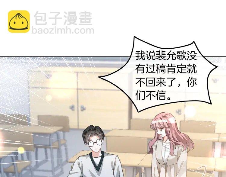 225 第225话 强势出手