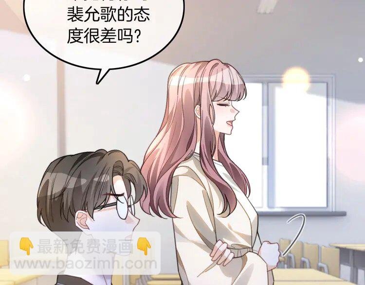 225 第225话 强势出手