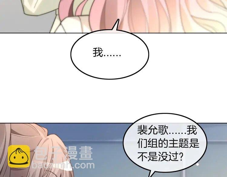 225 第225话 强势出手