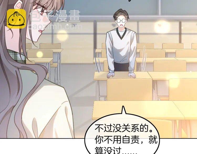 225 第225话 强势出手