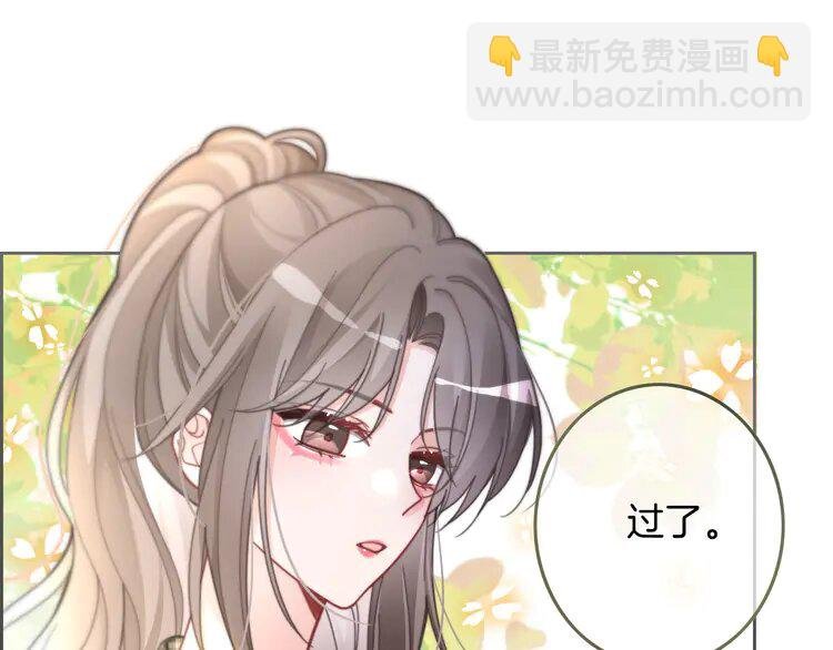 225 第225话 强势出手