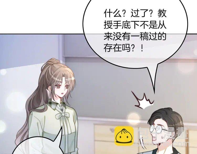 225 第225话 强势出手