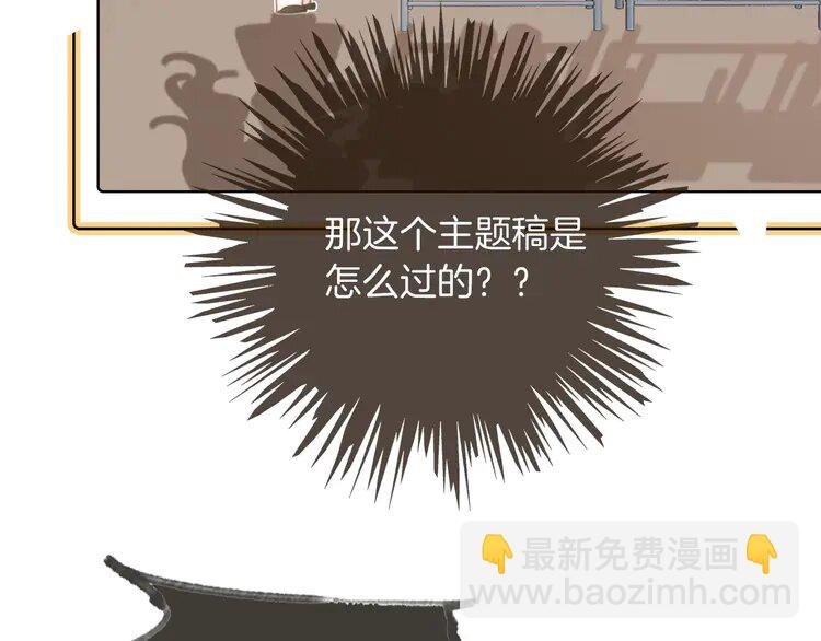 225 第225话 强势出手