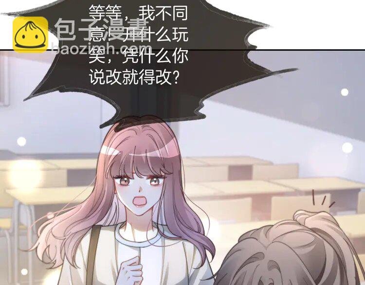 225 第225话 强势出手