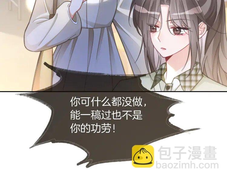 225 第225话 强势出手