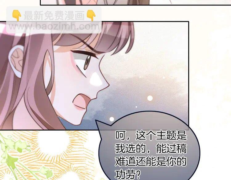 225 第225话 强势出手