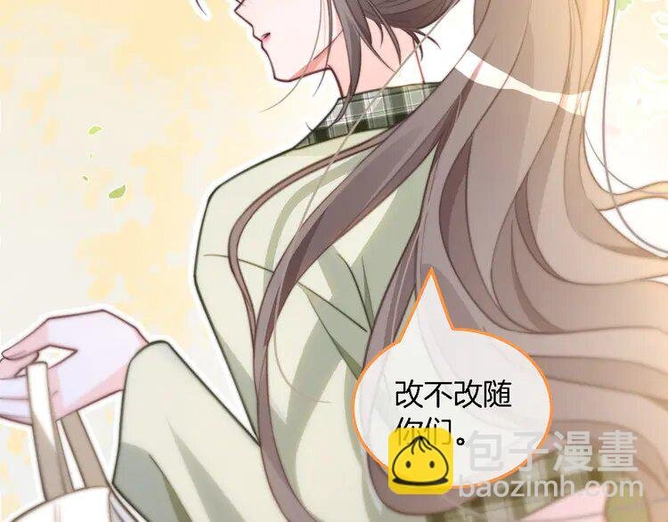 225 第225话 强势出手