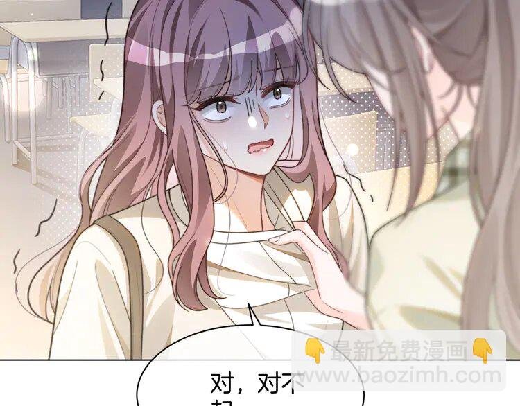 225 第225话 强势出手