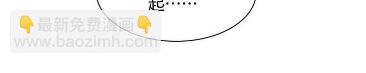 225 第225话 强势出手