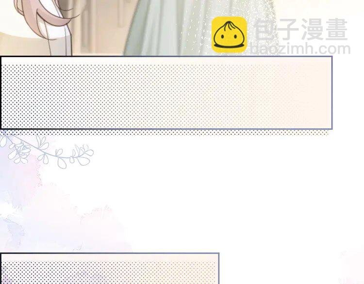 225 第225话 强势出手