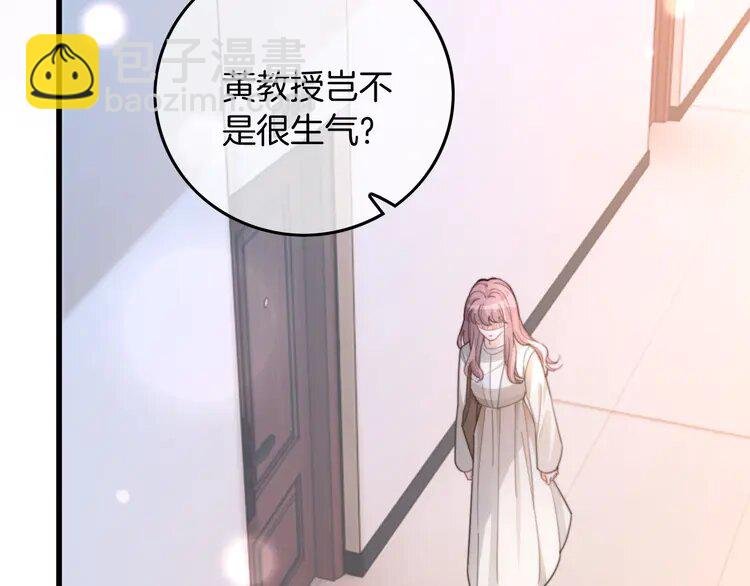 225 第225话 强势出手