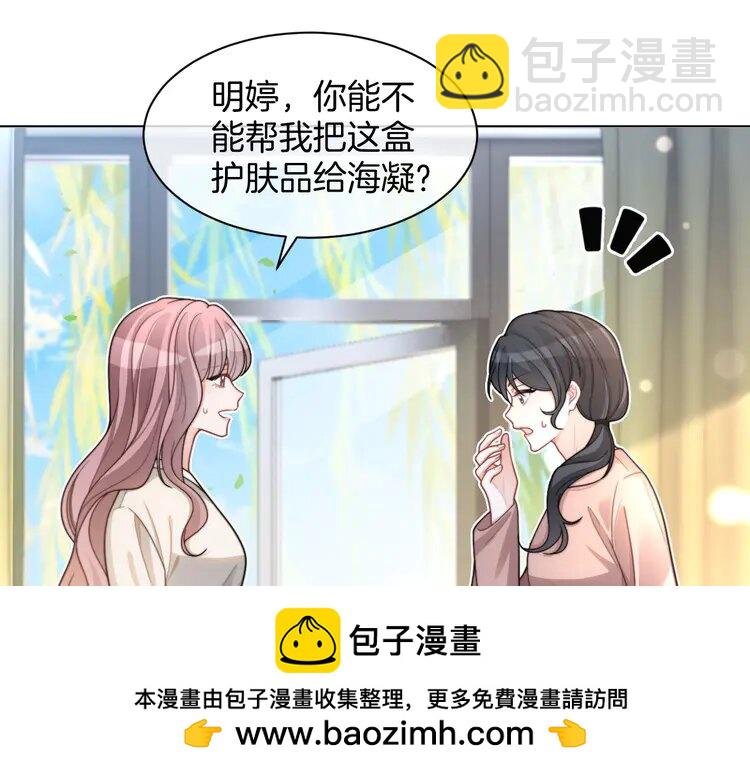 225 第225话 强势出手