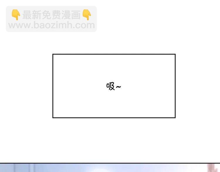 226 第226话 大佬亲手编曲