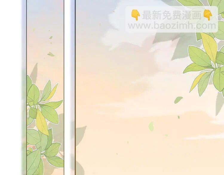 226 第226话 大佬亲手编曲