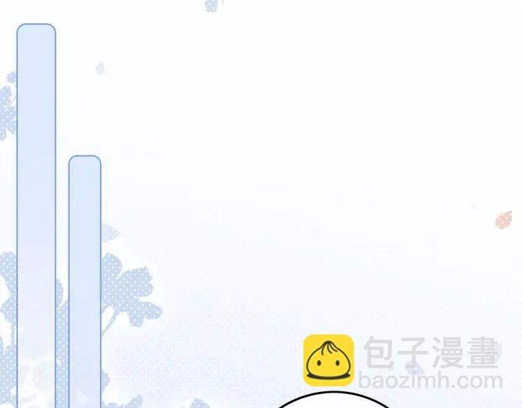 227 第227话 替补选手？