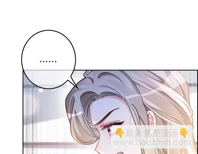 227 第227话 替补选手？
