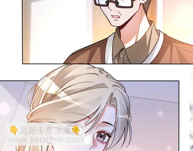 227 第227话 替补选手？
